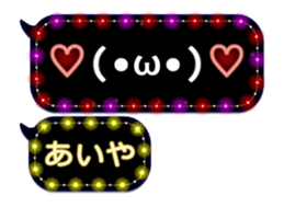 333153048