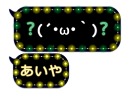 333153049