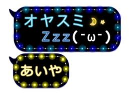 333153051