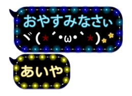 333153052