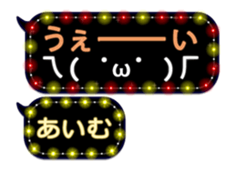 333153058