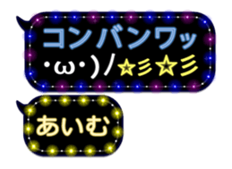 333153060