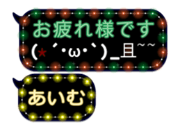 333153062