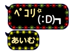 333153067