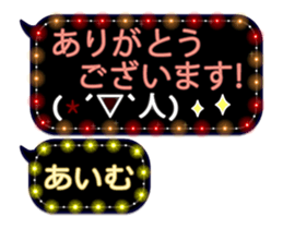 333153068