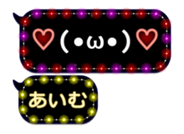 333153072