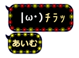 333153077