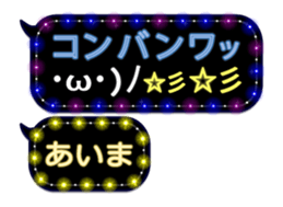 333153084