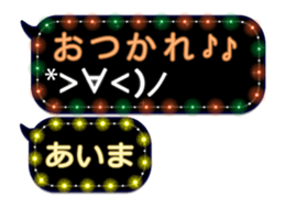 333153087