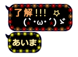 333153088