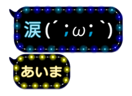 333153094