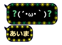 333153097