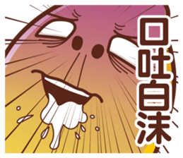 33316918
