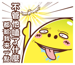 33316921