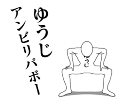 33317273