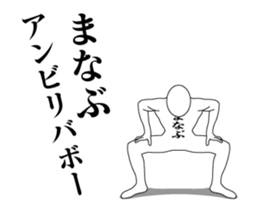 33318305