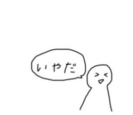 333194466
