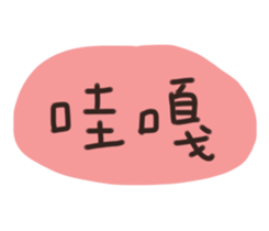 333196741