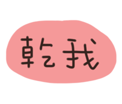 333196750