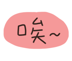 333196751