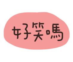 333196757