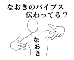 33320045
