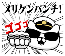333203016