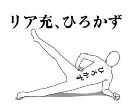 33322860