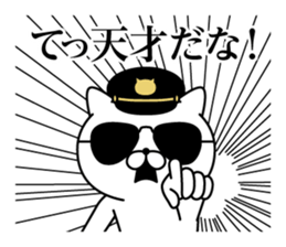 333229740