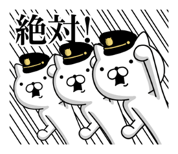 333229743