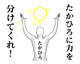 33323170