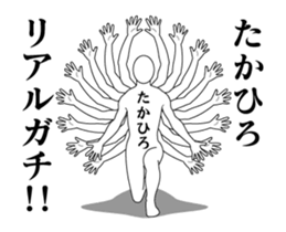 33323175