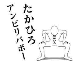 33323177