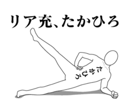 33323188