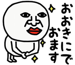 333234021