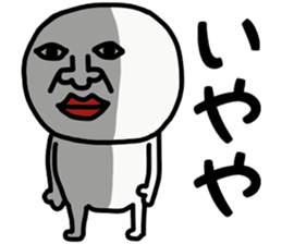 333234029