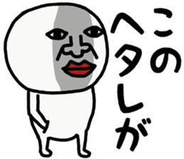 333234034