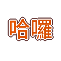 333236241