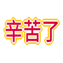 333236250