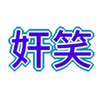 333236262