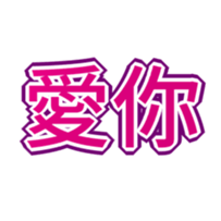 333236263