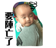 333236669