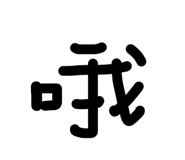33325328