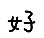 33325329
