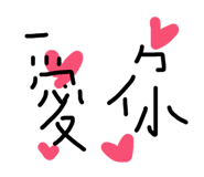 33325330