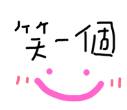 33325337