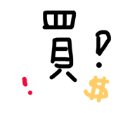 33325343