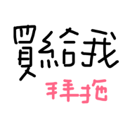 33325345