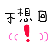 33325348