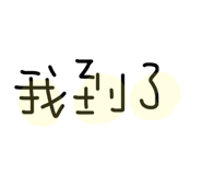 33325350
